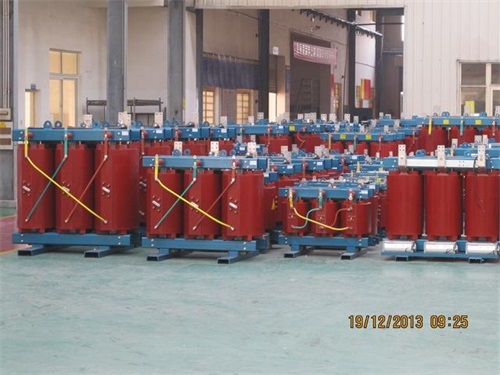 娄底SCB10-800KVA/10KV/0.4KV干式变压器