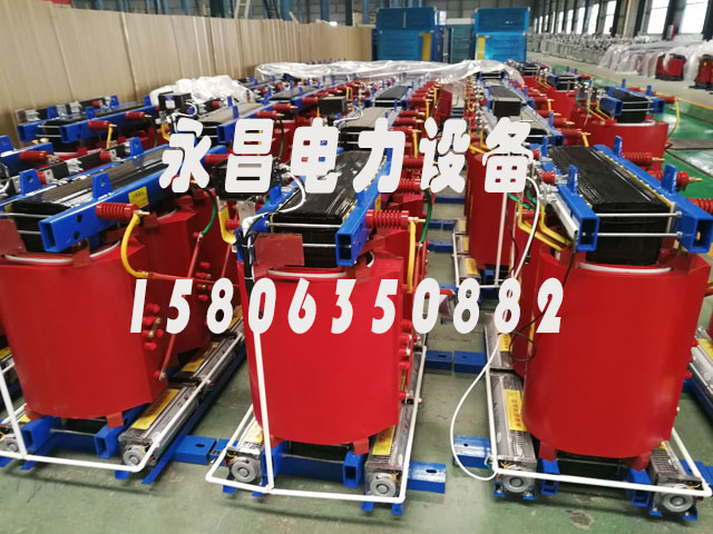 娄底800KVA干式变压器