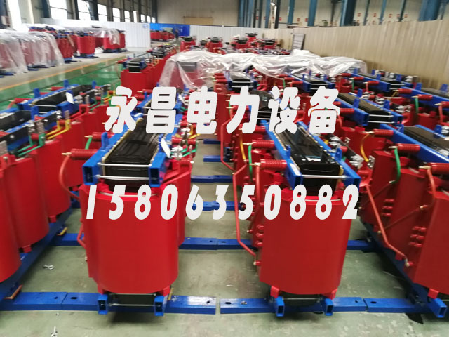 娄底SCB11-1600KVA干式变压器